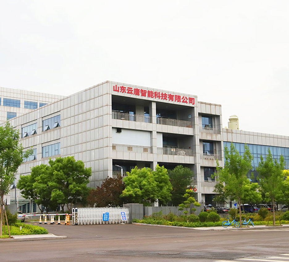山東云唐集研發(fā)、生產(chǎn)、銷售和服務(wù)于一體的農(nóng)殘檢測儀器高新技術(shù)企業(yè)。
